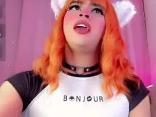 Offline natsuki-evangeline on CamSoda