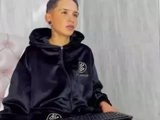Offline naughtyboyrx on CamSoda