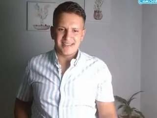 Offline naughtydaniel on CamSoda