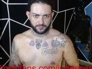 Offline nicolas-torres99 on CamSoda