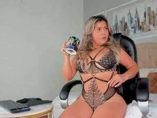 Offline novacyysantos on CamSoda