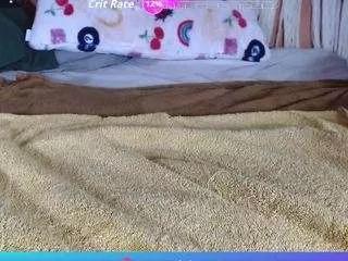 Offline ohautumno on CamSoda