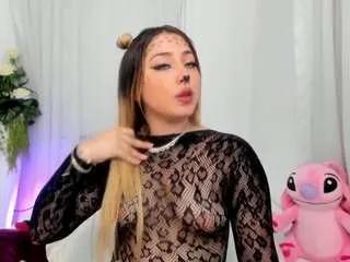 Offline patylawrence on CamSoda