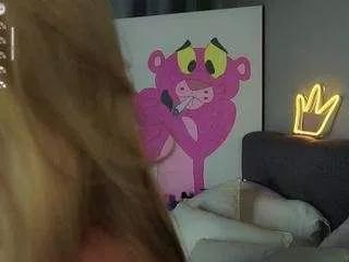 Freechat peacebunte on CamSoda