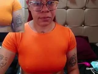 Offline peach-moore on CamSoda