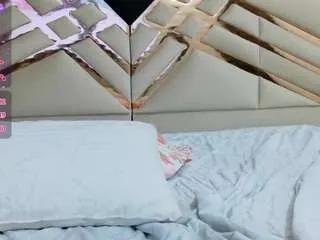 Offline playfulcurvyy on CamSoda