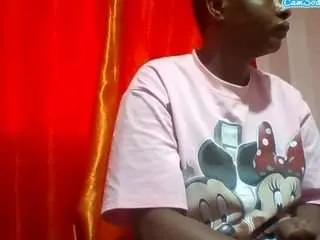 Offline prettyshan on CamSoda