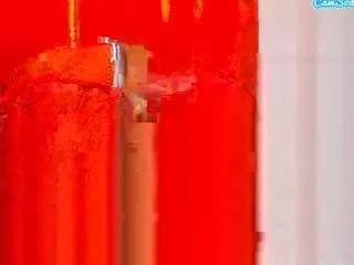 Offline prettyshan on CamSoda