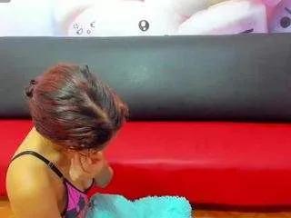 Offline princedemonlatin on CamSoda