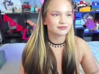 Offline provocatemur on CamSoda