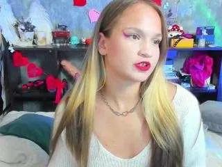 Offline provocatemur on CamSoda