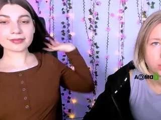 Freechat pure-radiance on CamSoda