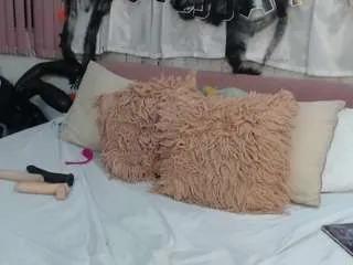 Offline rachel-more on CamSoda