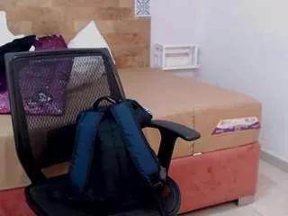 Offline rachel-more on CamSoda