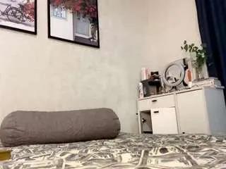 Offline rileycampbell on CamSoda