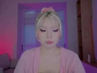 Offline rileymee on CamSoda