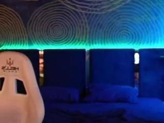 Offline rosiemoons on CamSoda