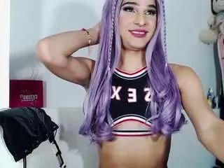 Offline sabrinadiosa on CamSoda