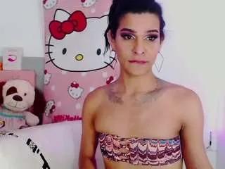 Offline sabrinadiosa on CamSoda