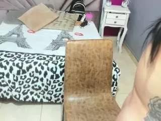 Offline sabrinalevis on CamSoda