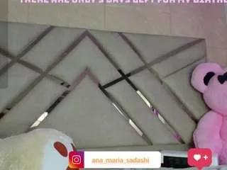 Freechat sadashi-moon on CamSoda