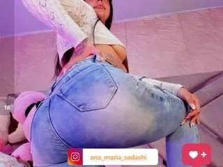 Freechat sadashi-moon on CamSoda