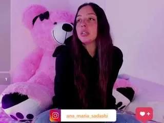 Freechat sadashi-moon on CamSoda