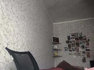 Offline sadiewilson on CamSoda