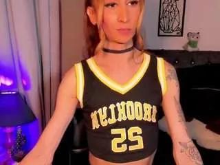 Offline samay-biglatin on CamSoda