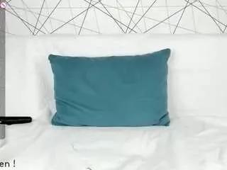 Offline seeyoumin on CamSoda