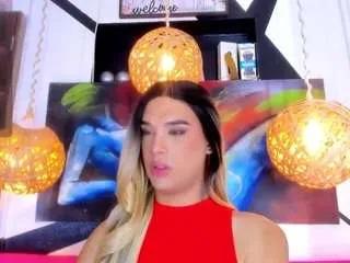 Freechat sexyvickyhot on CamSoda