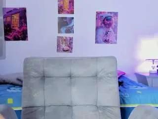 Offline shizuka-84 on CamSoda