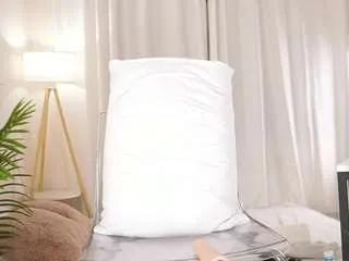 Offline shynieblush on CamSoda