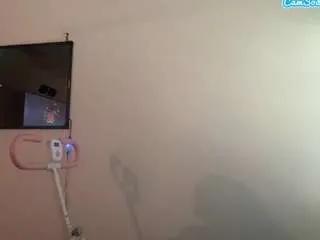 Freechat skyyblack on CamSoda