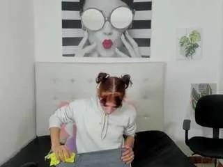 Offline sofia-agudelo on CamSoda