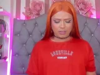 Offline starfirex on CamSoda