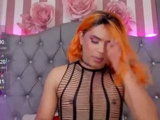 Offline starfirex on CamSoda