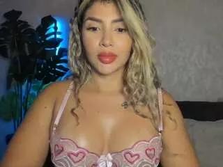 Offline sugarcataleya on CamSoda