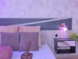 Offline susan-jane on CamSoda