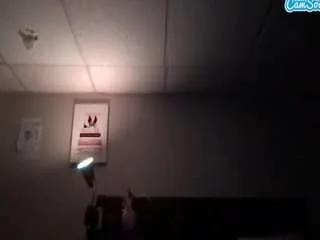 Offline suziieq23 on CamSoda