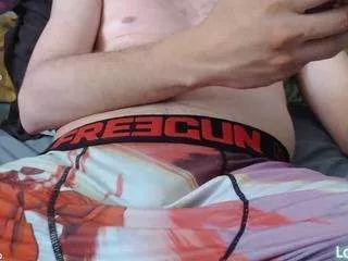 Offline swanouloveu on CamSoda