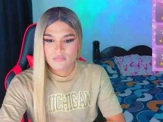 Offline sweetallisonz on CamSoda