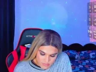 Offline sweetallisonz on CamSoda