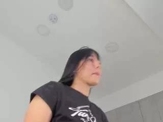 Offline tamy-leen on CamSoda