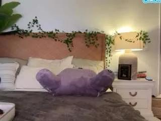 Offline thelittlenative on CamSoda