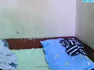 Offline theshe on CamSoda