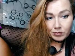 Offline tiameow on CamSoda