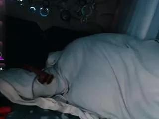 Offline tiameow on CamSoda