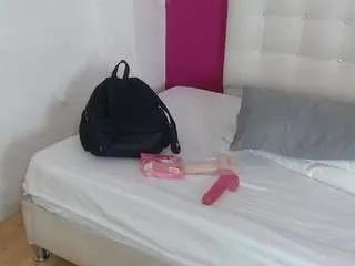 Offline tiny-whore18 on CamSoda