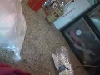 Offline tinylillady on CamSoda